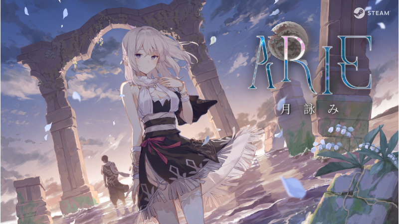 Steam Nextフェスにて新体験版が登場、最新キービジュアルとPV『夜月』を公開