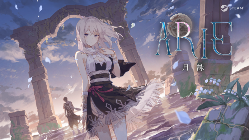 全新試玩版於 Steam 新品節登場！最新主視覺與中文預告片「夜月」公開
